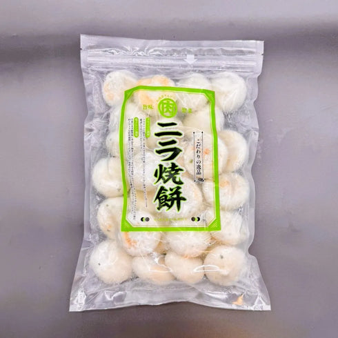 MEAT PLUS｜お肉屋さんが作った特製ニラ焼餅 1440g（720g×2p）