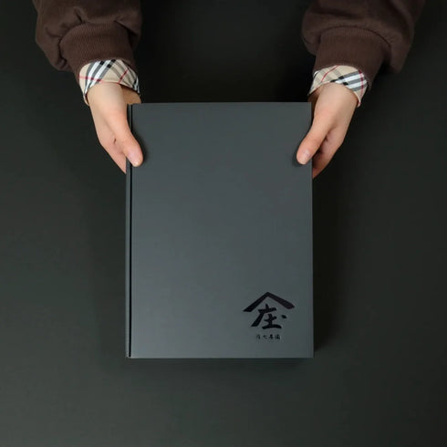 圧七農園｜特選寒干し極 1kg