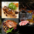 MEAT PLUS｜プレミアムラム ダブルTボーンステーキ  （600g・1000g）