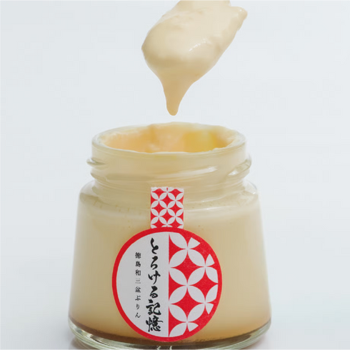 とろける記憶〜徳島和三盆ぷりん〜｜4個セット