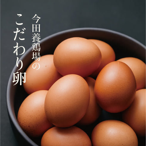 とろける記憶〜徳島和三盆ぷりん〜｜4個&ほどける記憶〜徳島和三盆ムラング〜2個セット
