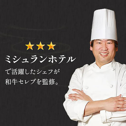 和牛セレブ｜花盛牛タン&黒毛和牛焼肉 贅沢食べ比べ 280g