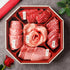 和牛セレブ｜花盛牛タン&黒毛和牛焼肉 贅沢食べ比べ 280g