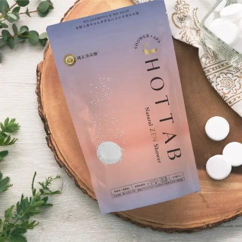 ホットアルバム｜HOT TAB Natural ZEN Shower