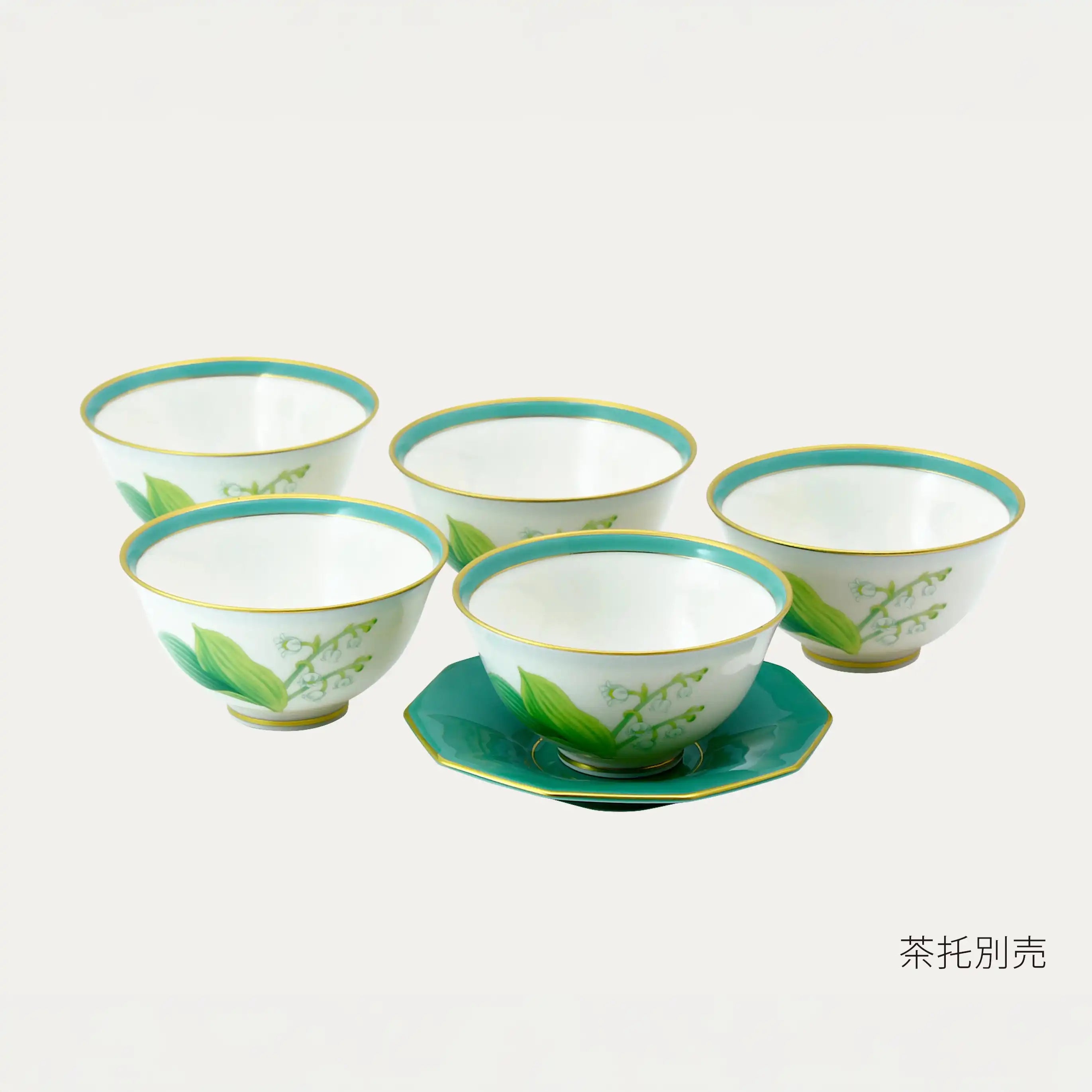 正規取扱店】香蘭社／こうらんしゃ – 高級ナビ オンラインストア