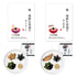 健美の里｜極 茶漬け8点&味噌汁5点セット【送料込み】