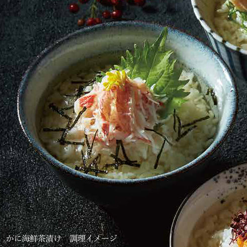 健美の里｜極 茶漬け 10点セット【送料込み】