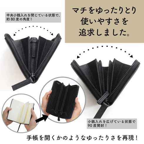 NO SIGN｜ラウンドジップ長財布 ブラック