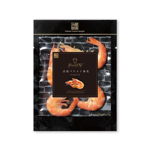 健美の里｜【Grande Chef】Acqua Pazza（アクアパッツァ）＆知床ポークしゃぶしゃぶ