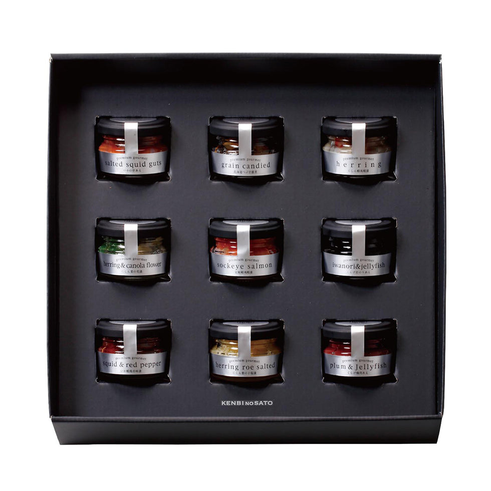 健美の里|宝珠の逸品おつまみ9点セット