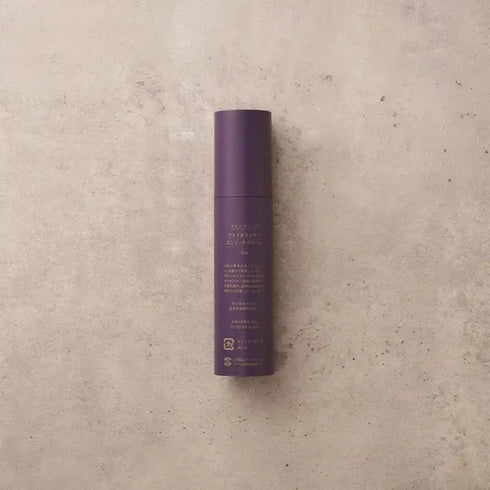 クレコス｜QUON deepヴァイタライザーエンリッチクリーム