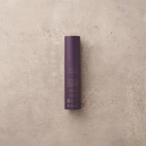 クレコス｜QUON deepヴァイタライザー モイスチャークリーム