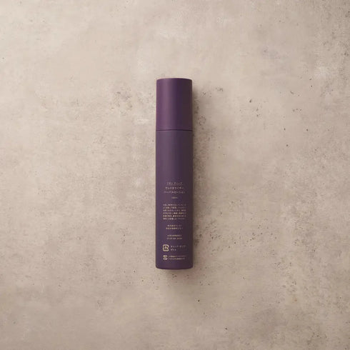 クレコス｜QUON deep ヴァイタライザーハーバルローション