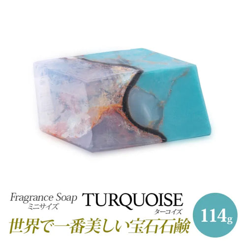 Savons Gemme｜詰め合わせギフト（A)　ジュエリーボックス