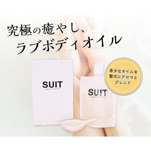 JOFUKU HORIEMON NMN｜SUITオイル