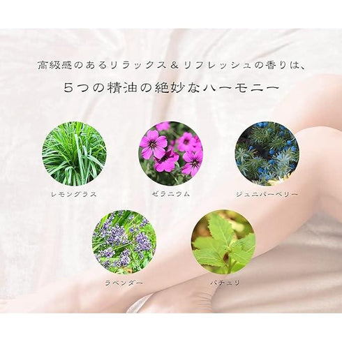 JOFUKU HORIEMON NMN｜SUITオイル