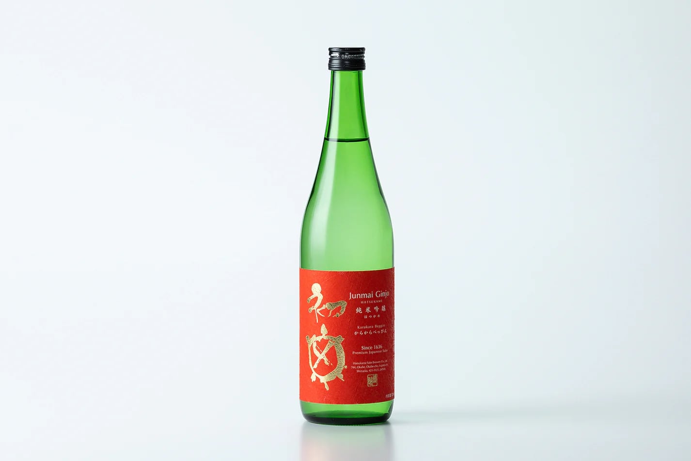 静岡の日本酒のおすすめ14選｜初心者から通まで楽しめる地元の名酒を紹介！